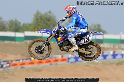 2009-10-03 Franciacorta - Motocross delle Nazioni 0489 Free practice MX1 - Antonio Cairoli - Yamaha 450 ITA